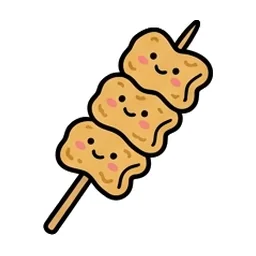 어묵