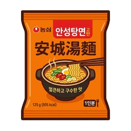 안성탕면