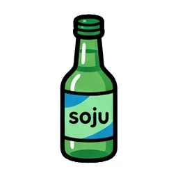 소주
