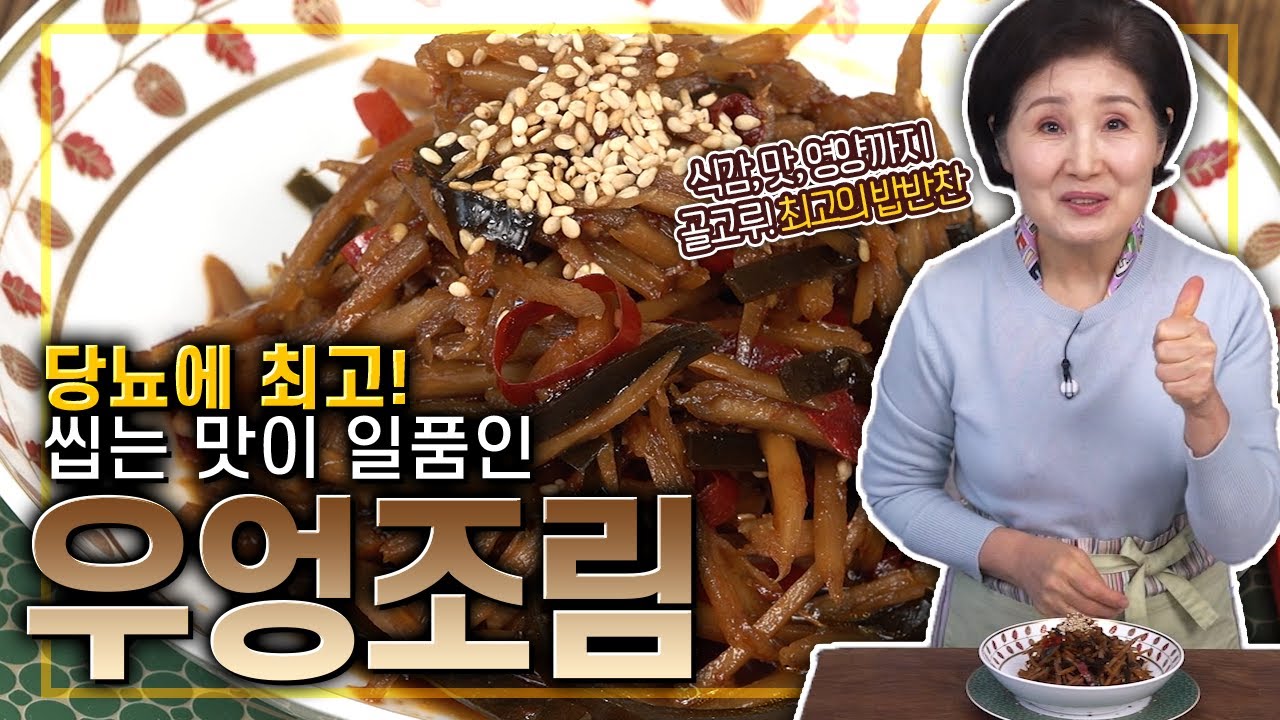 대표 이미지