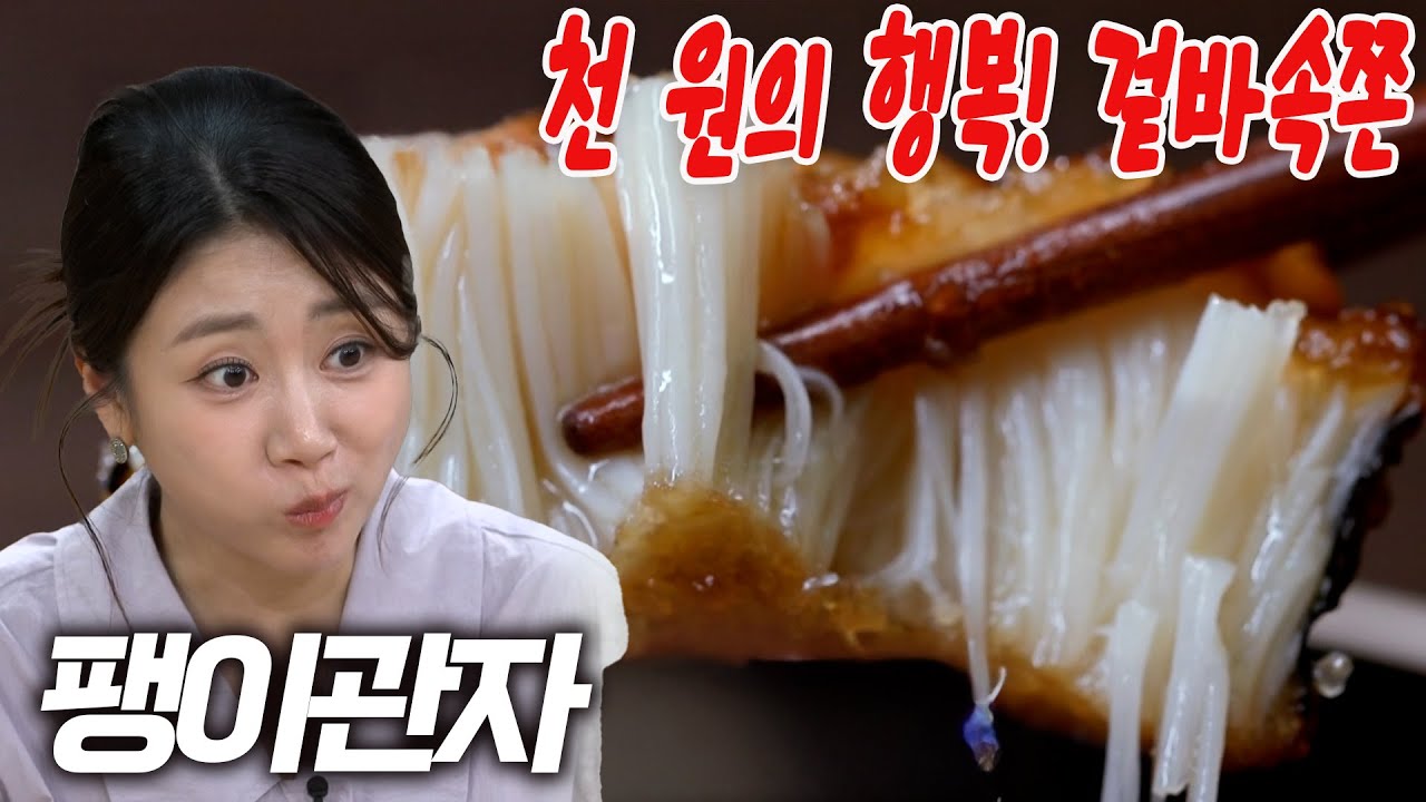 대표 이미지