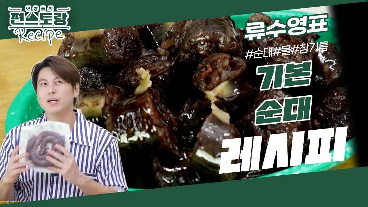 대표 이미지