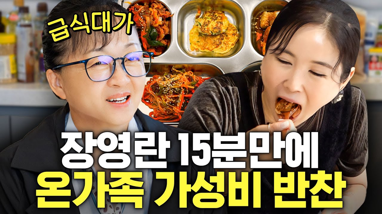 대표 이미지