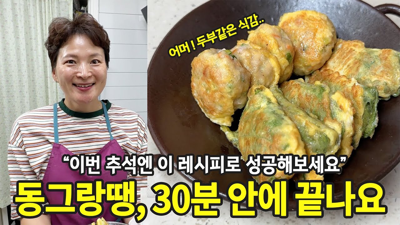 대표 이미지