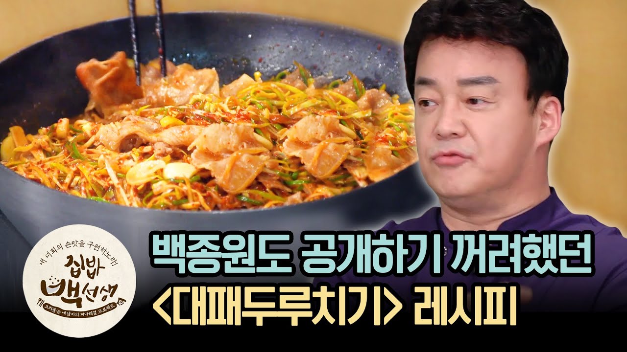 대표 이미지