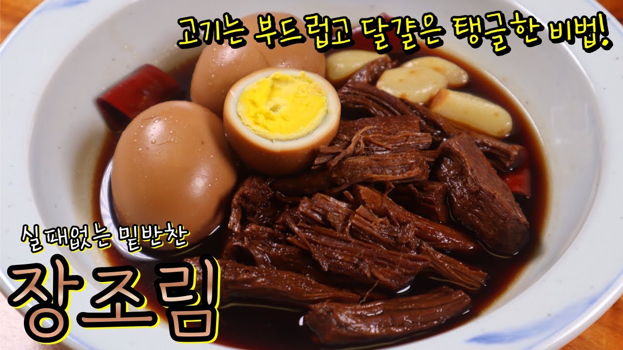 대표 이미지