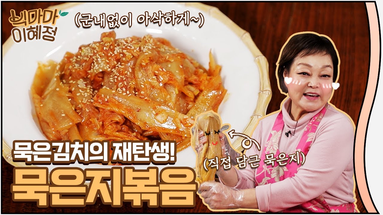 대표 이미지