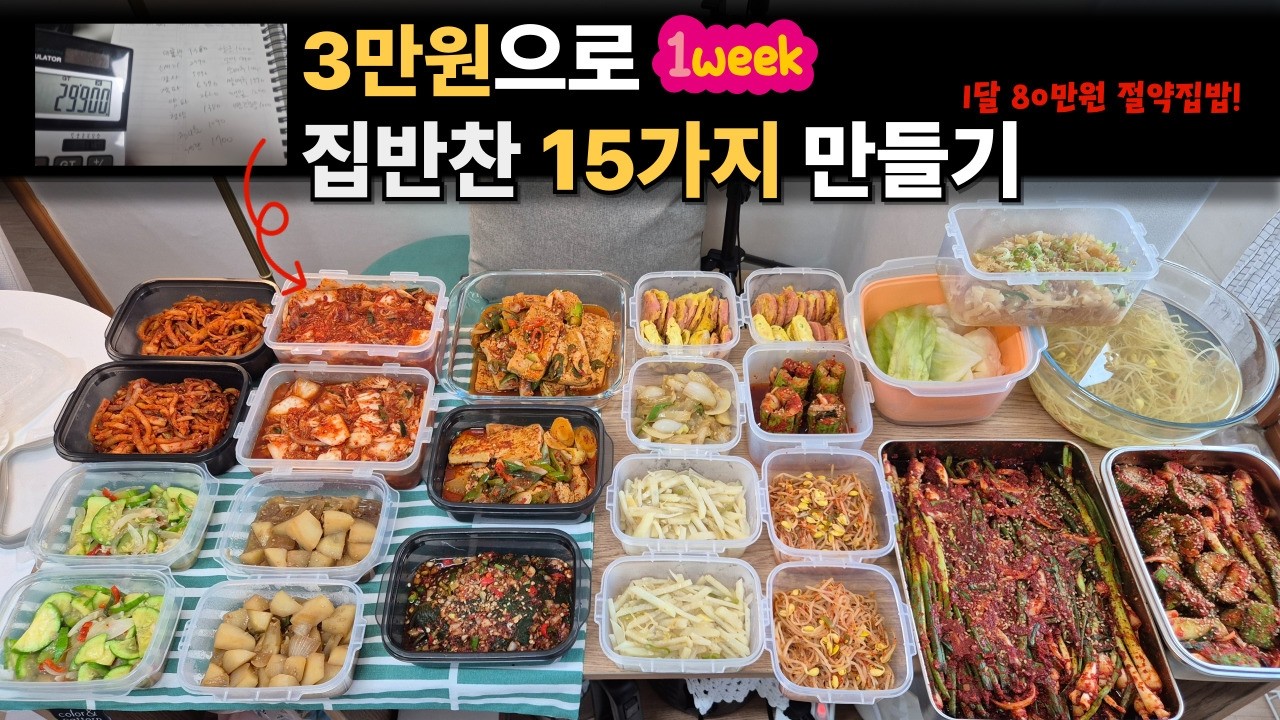 대표 이미지