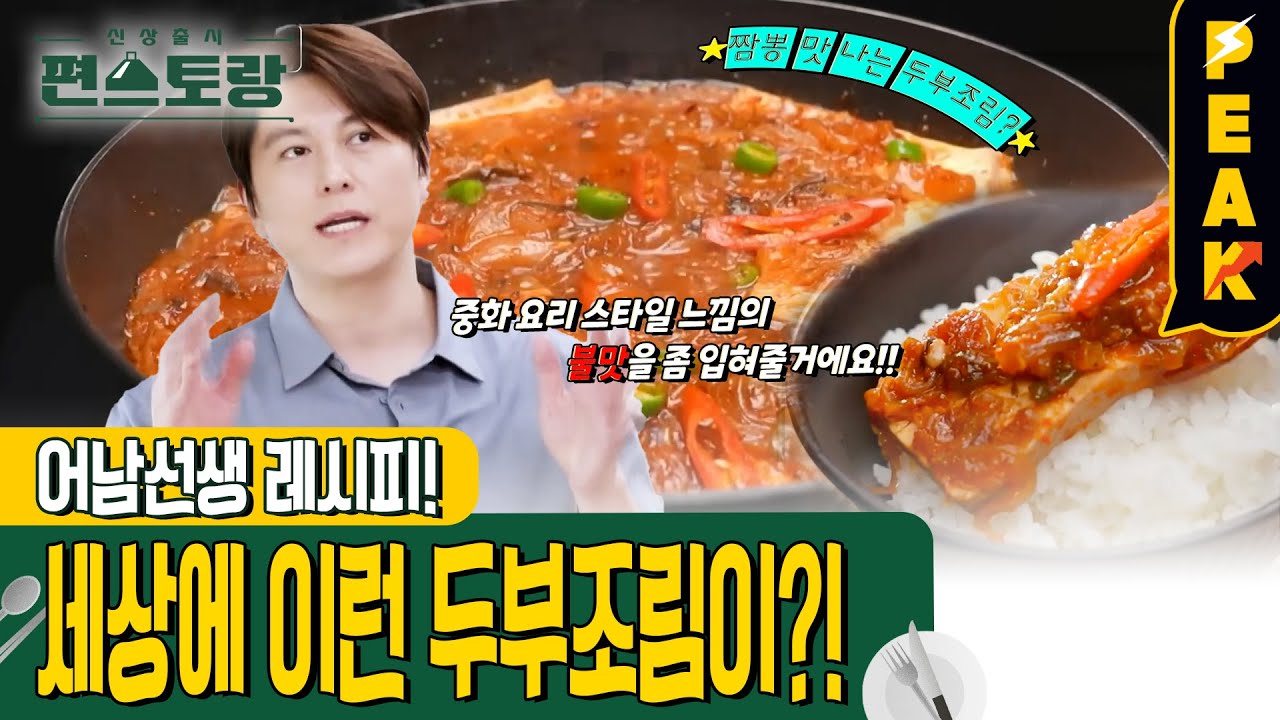 대표 이미지