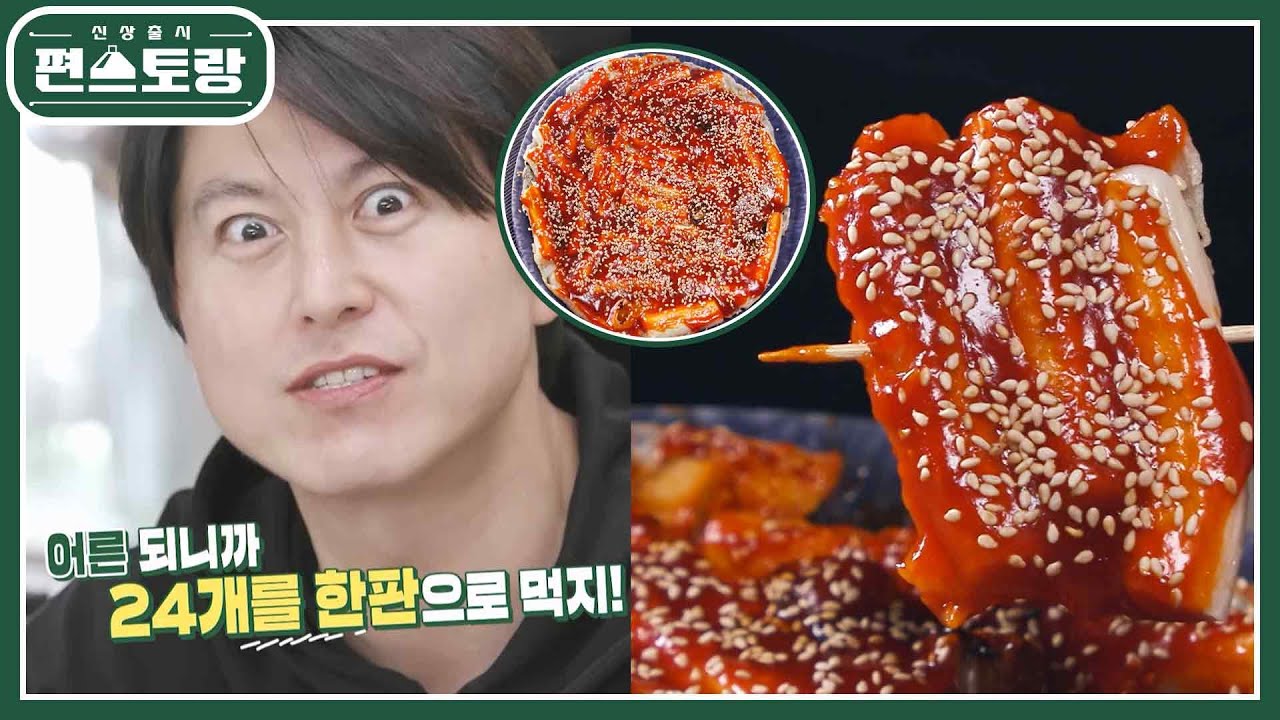 대표 이미지