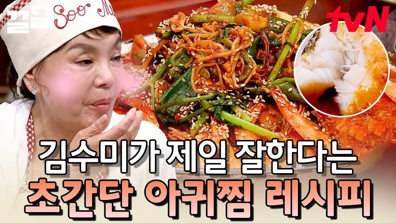 대표 이미지