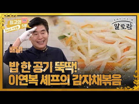 대표 이미지