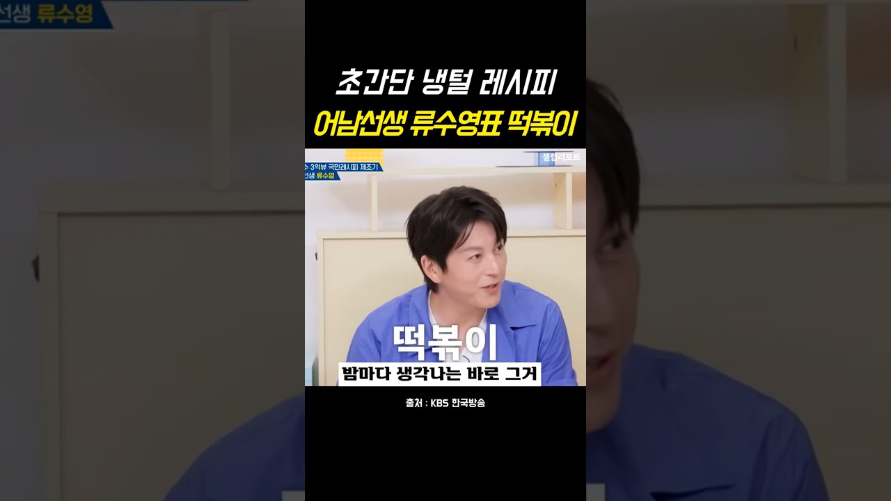 대표 이미지