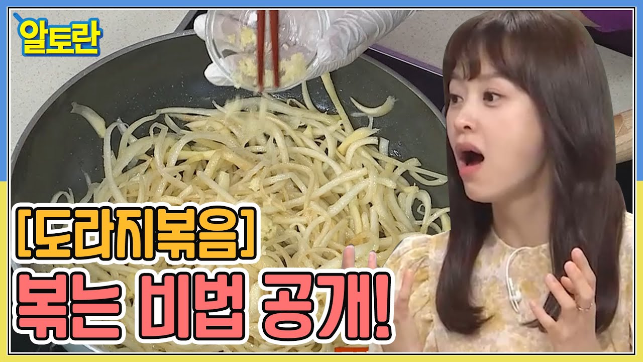 대표 이미지