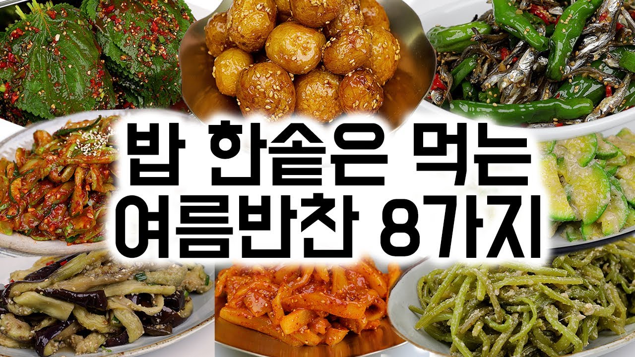 대표 이미지