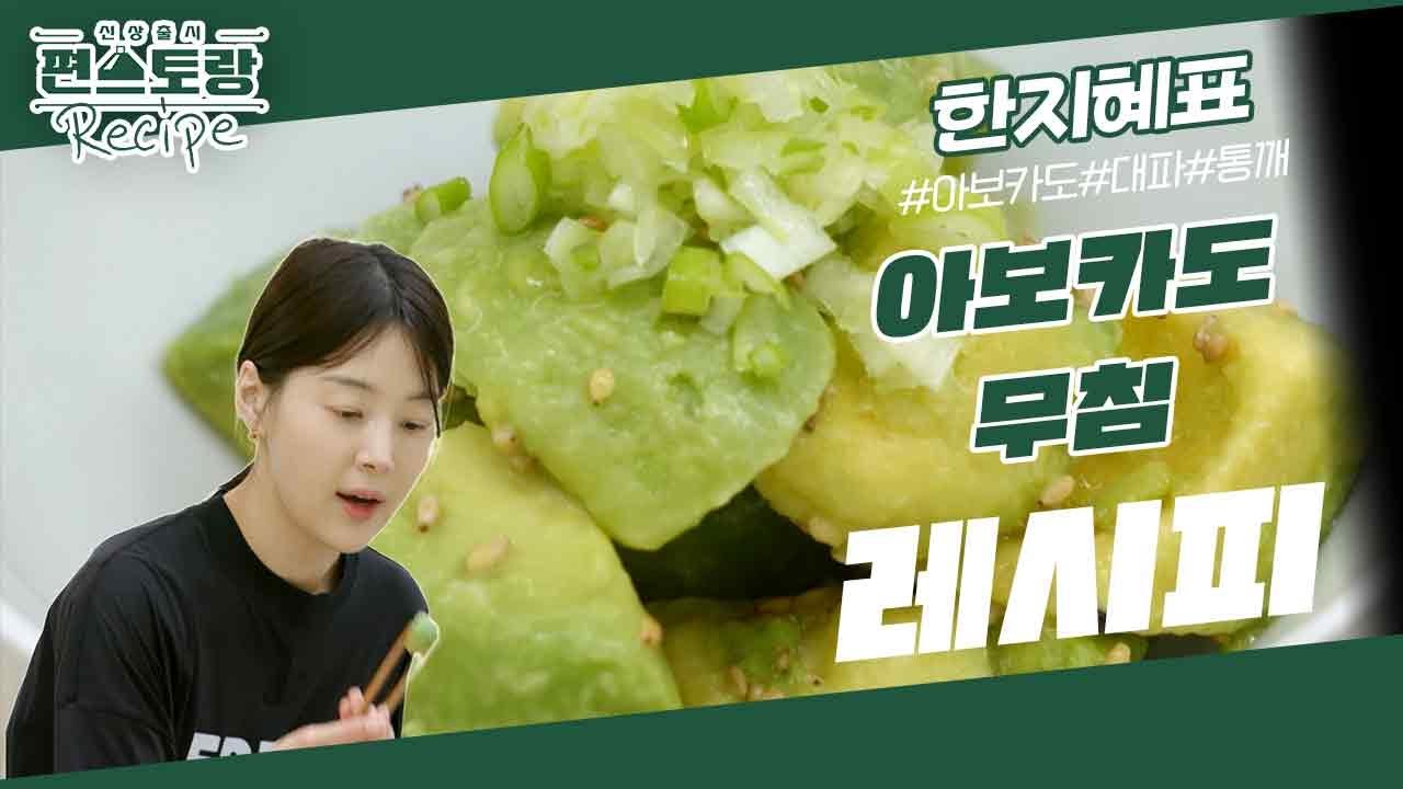 대표 이미지