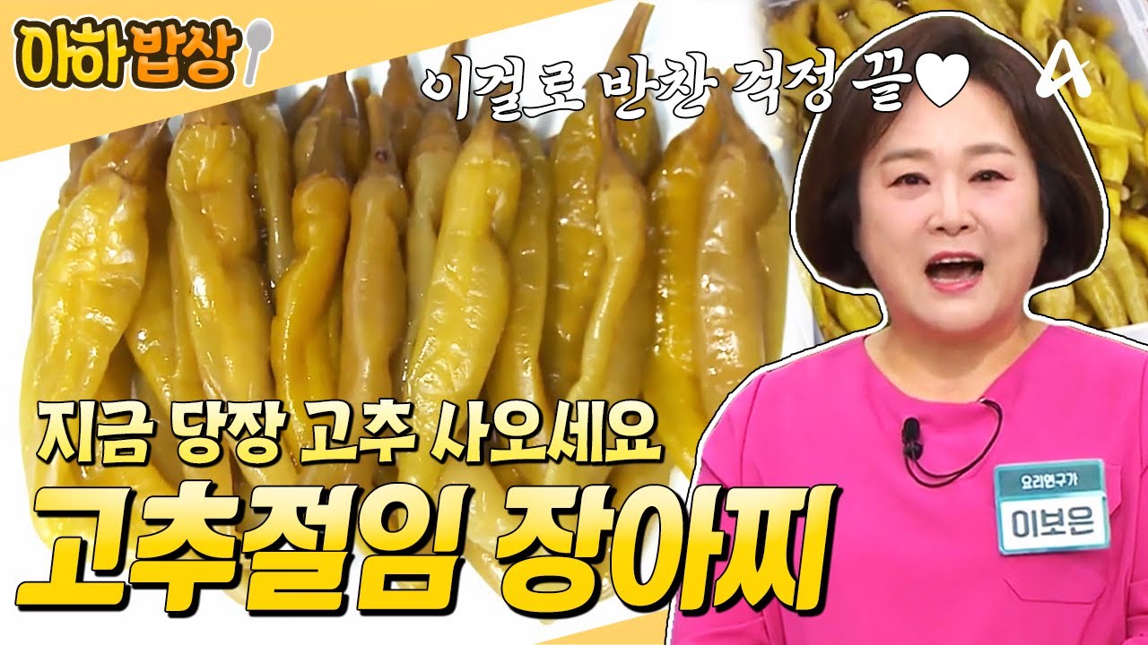 대표 이미지