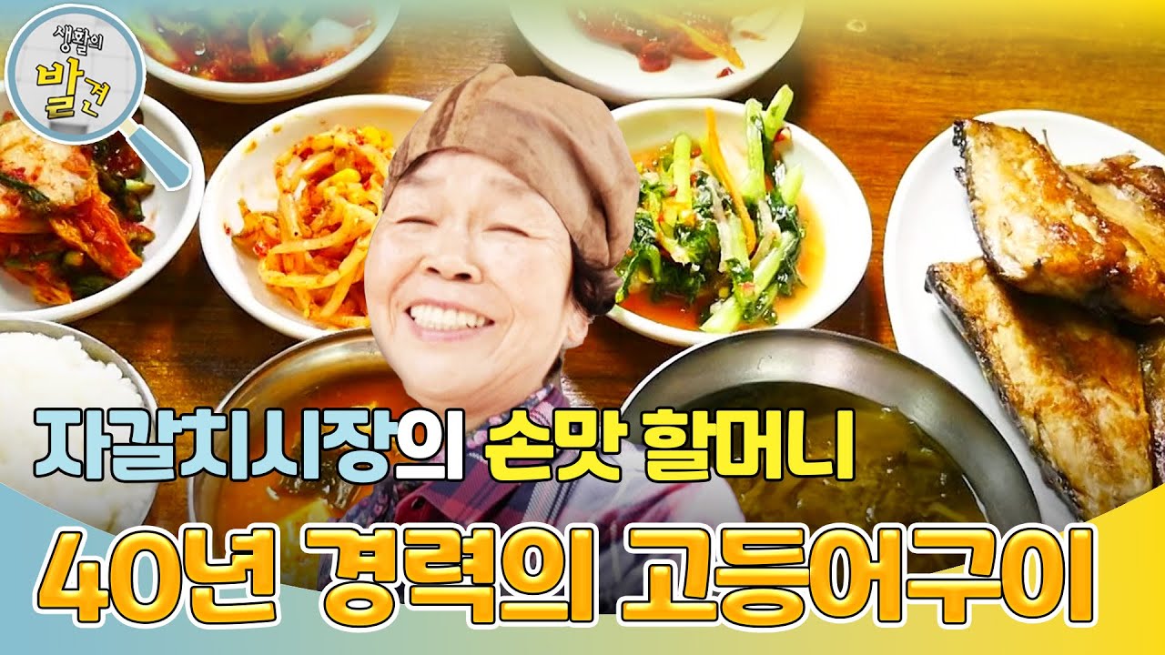 대표 이미지
