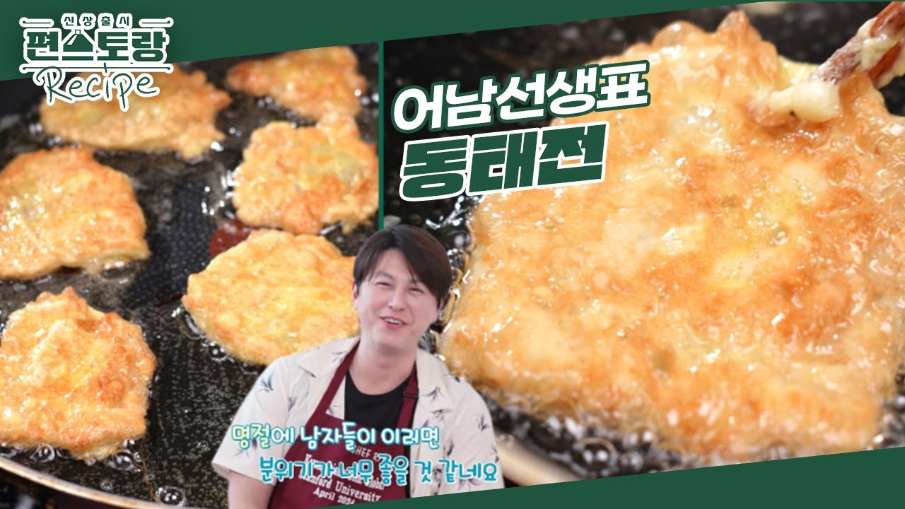 대표 이미지