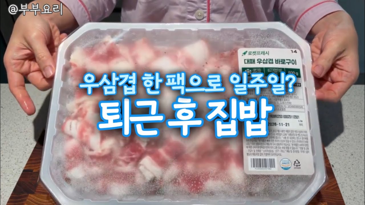 대표 이미지