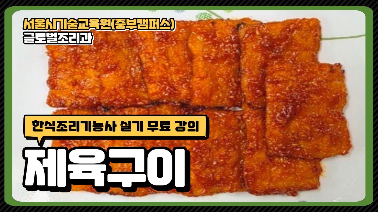 대표 이미지