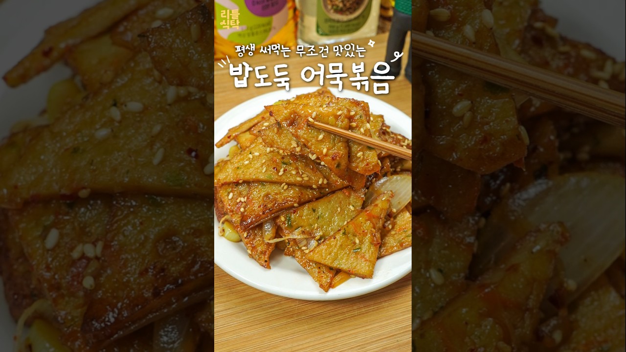대표 이미지