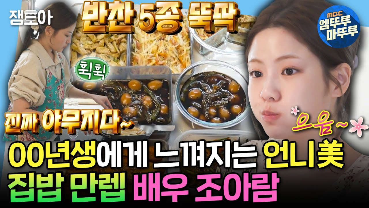 대표 이미지