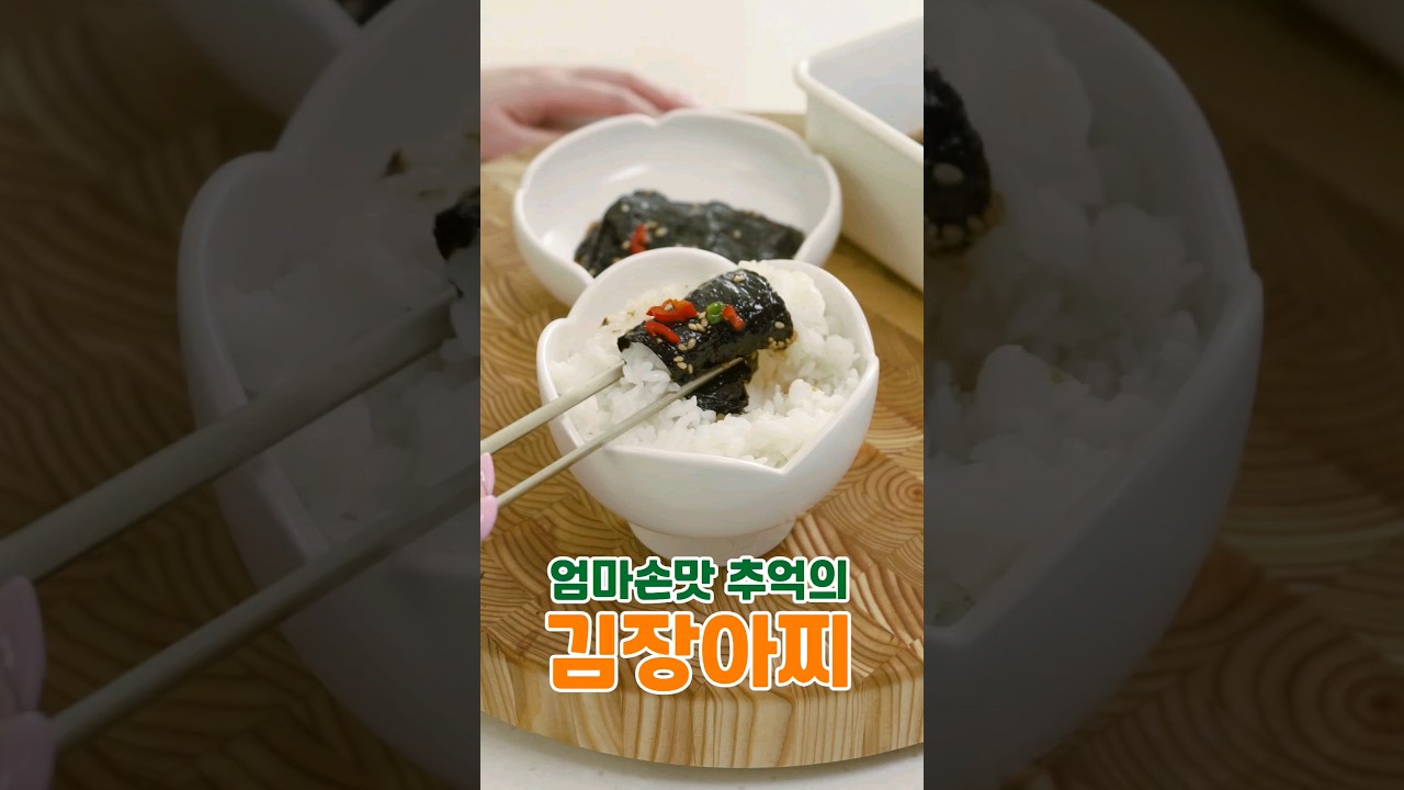 대표 이미지