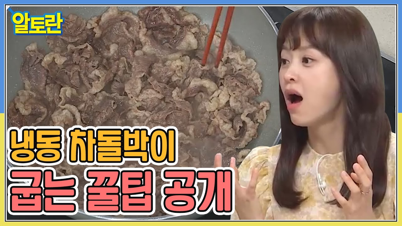 대표 이미지