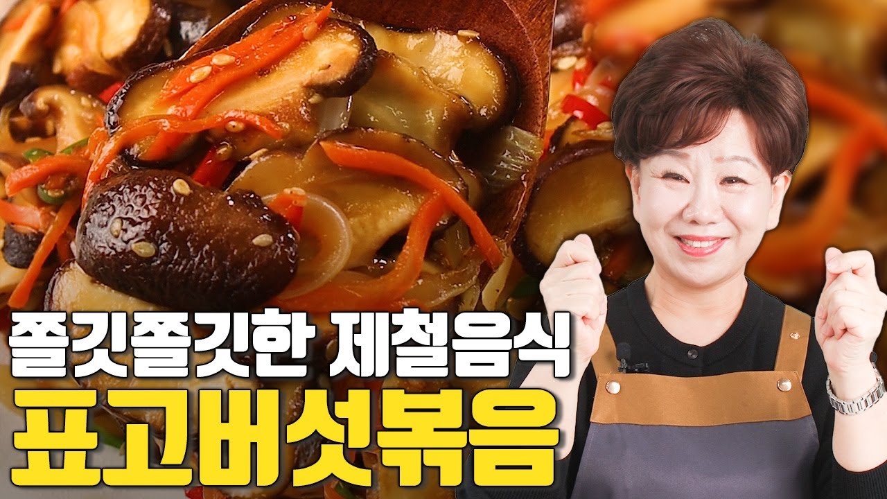 대표 이미지