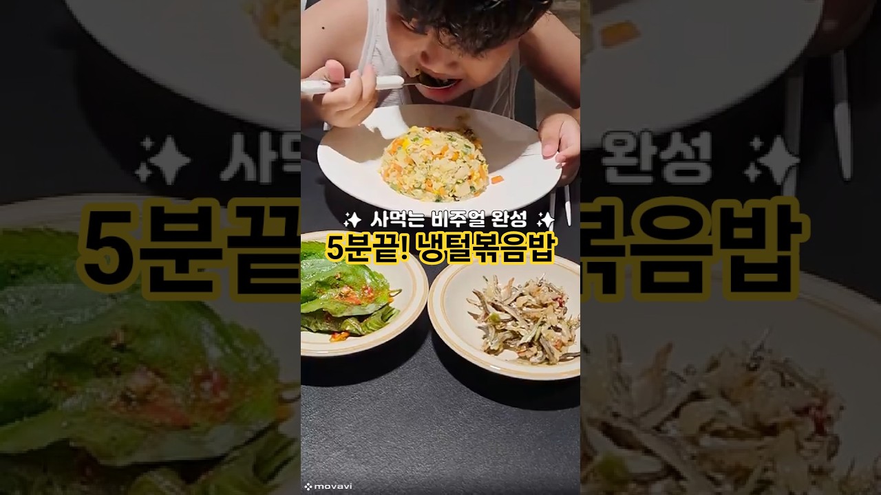대표 이미지