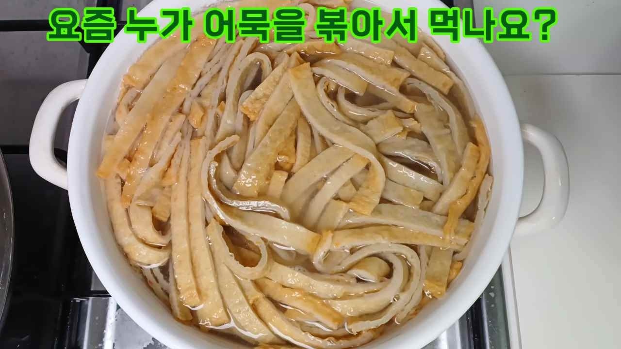 대표 이미지