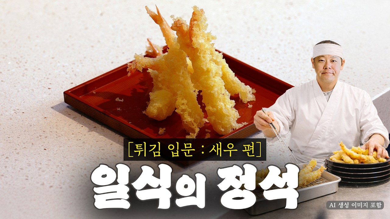 대표 이미지