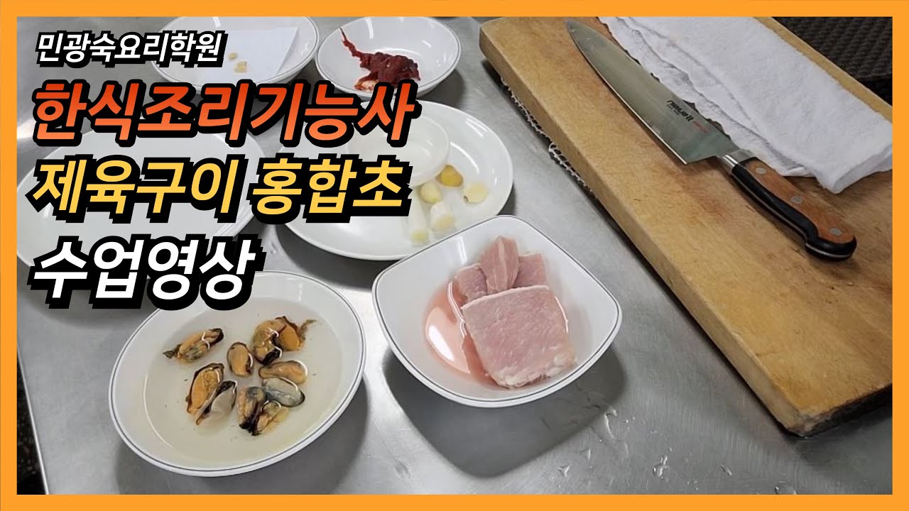 대표 이미지