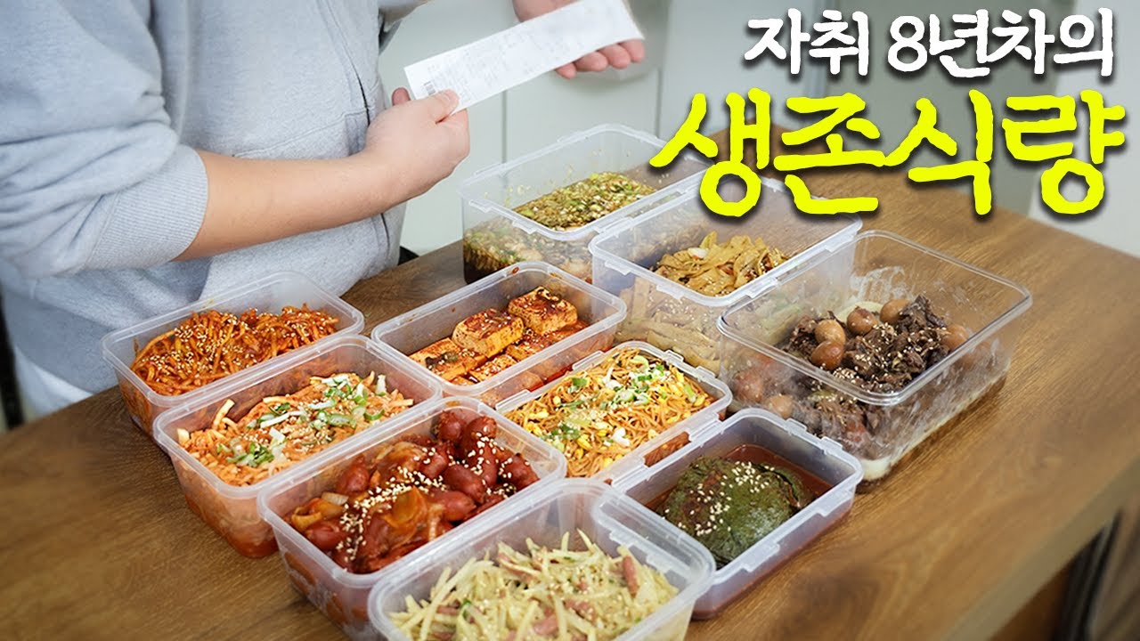 대표 이미지