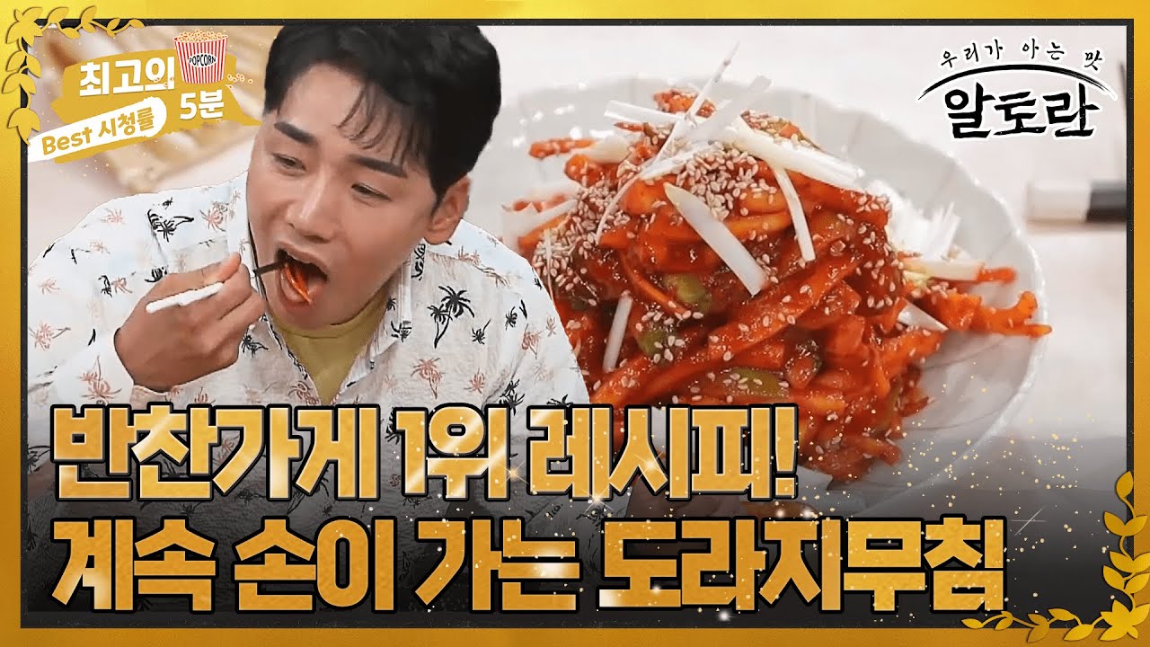 대표 이미지