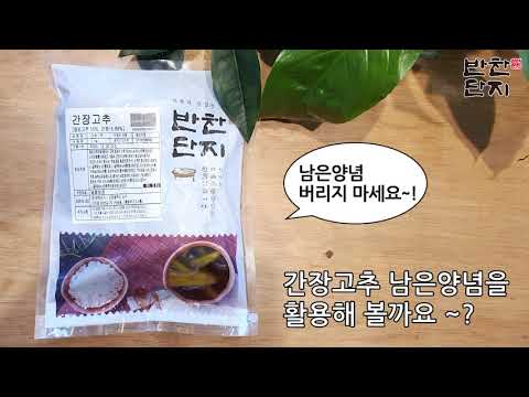 대표 이미지