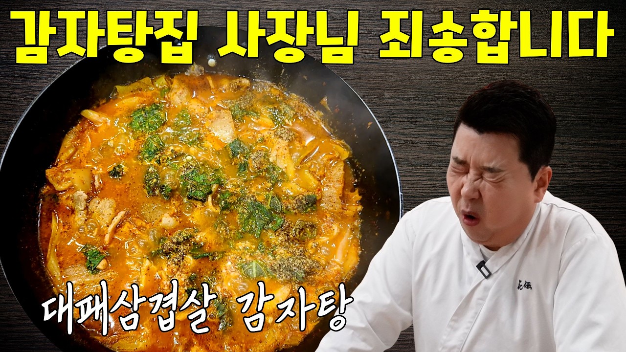 대표 이미지