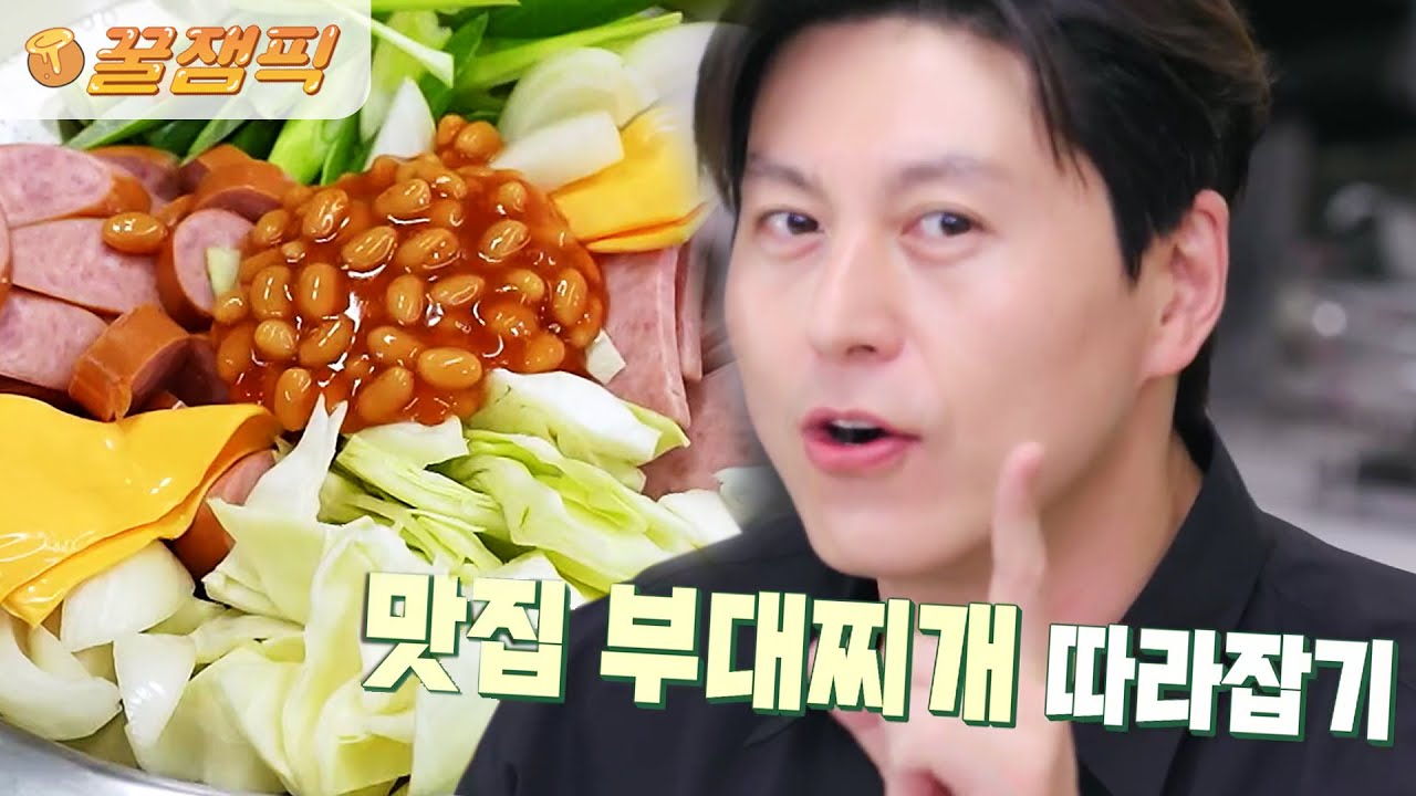 대표 이미지