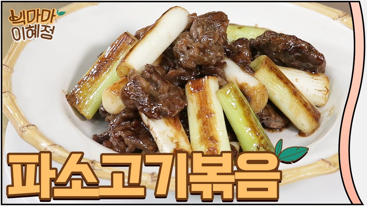 대표 이미지