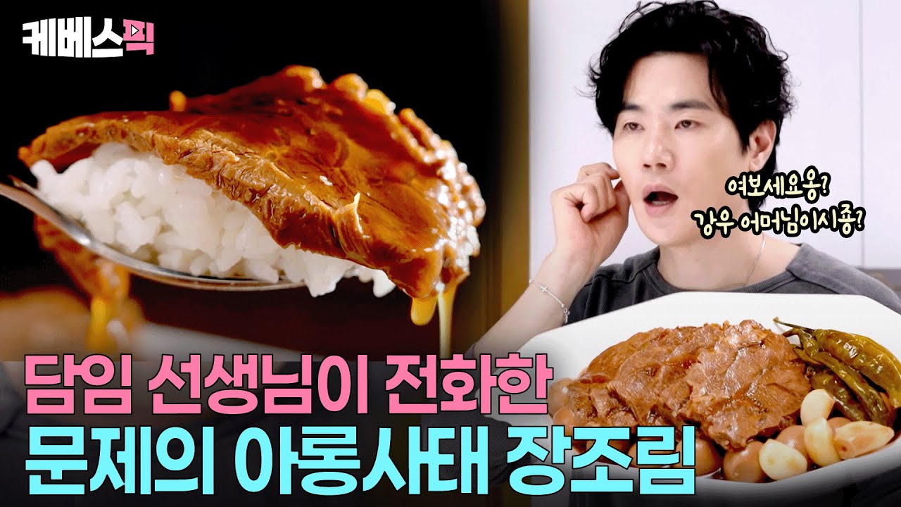 대표 이미지