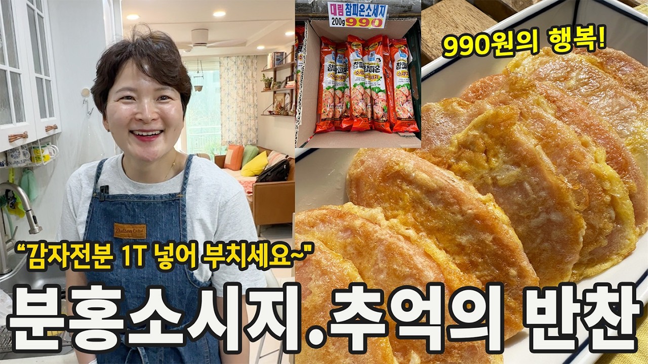 대표 이미지