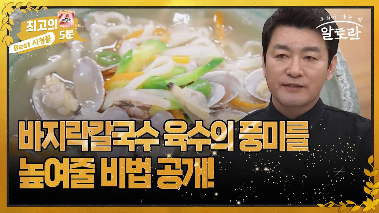 대표 이미지