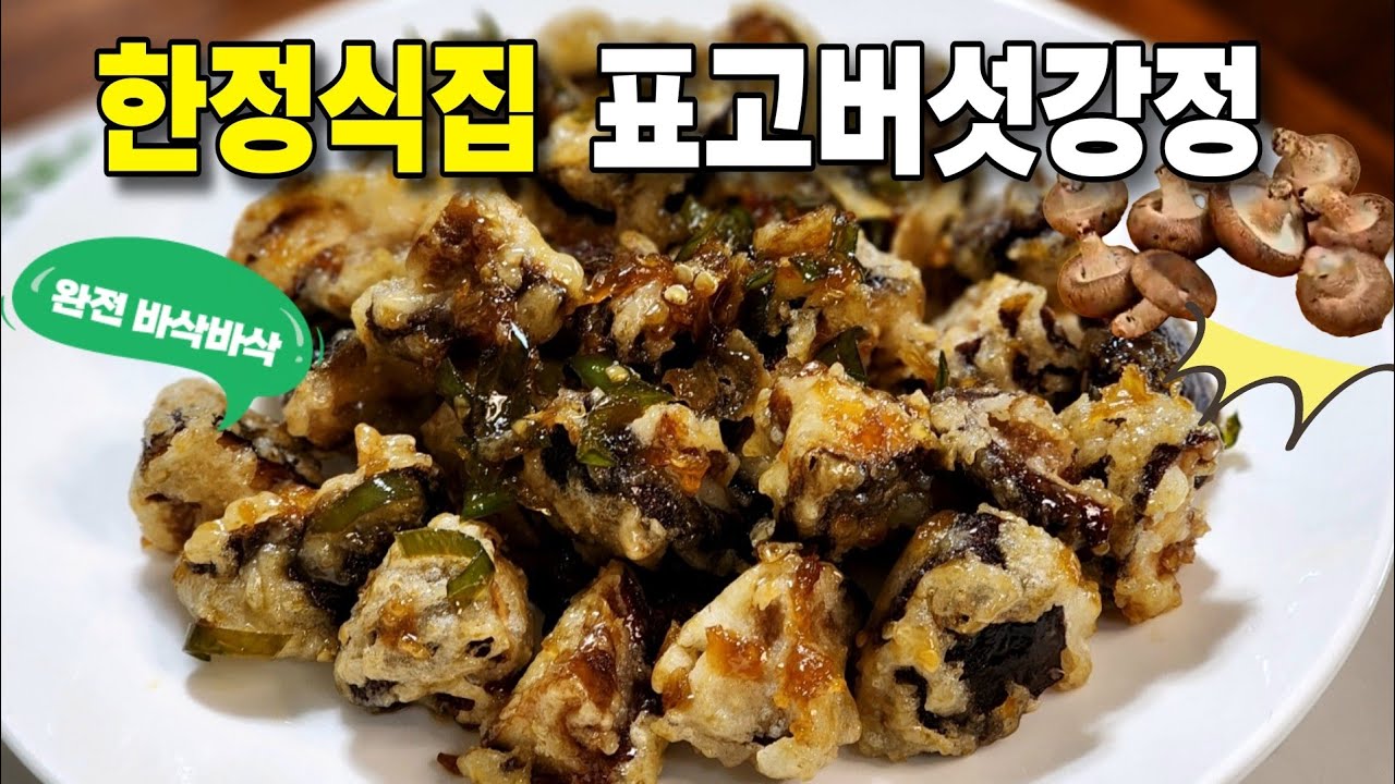 대표 이미지