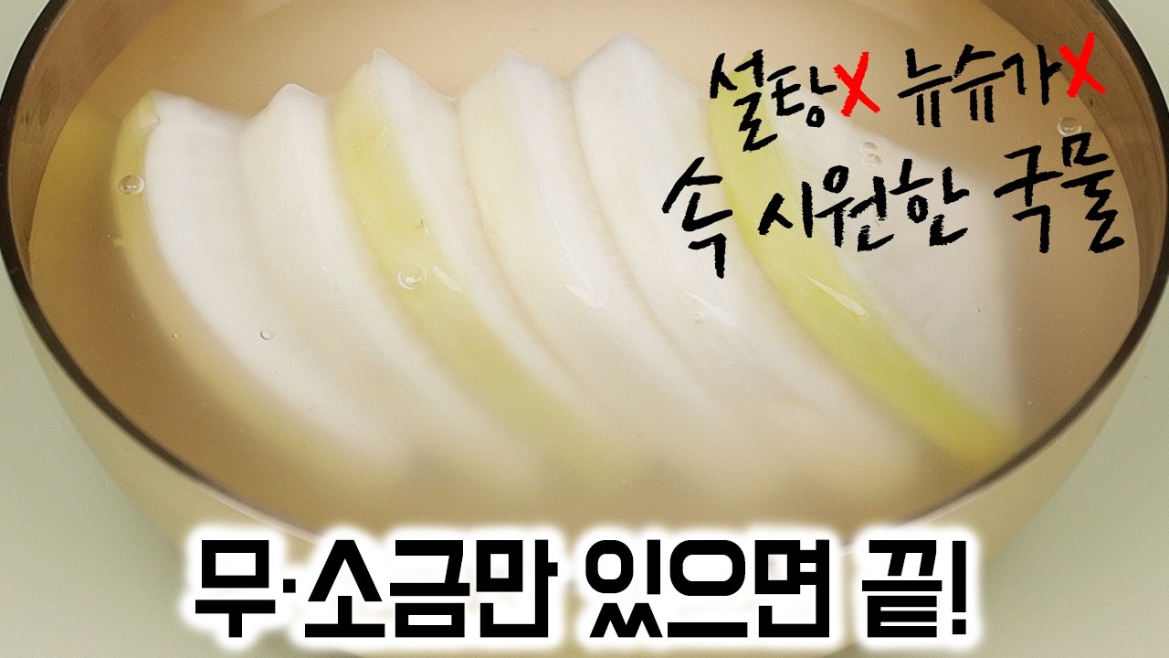 대표 이미지