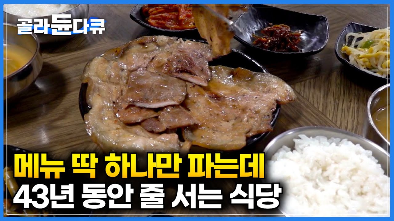대표 이미지
