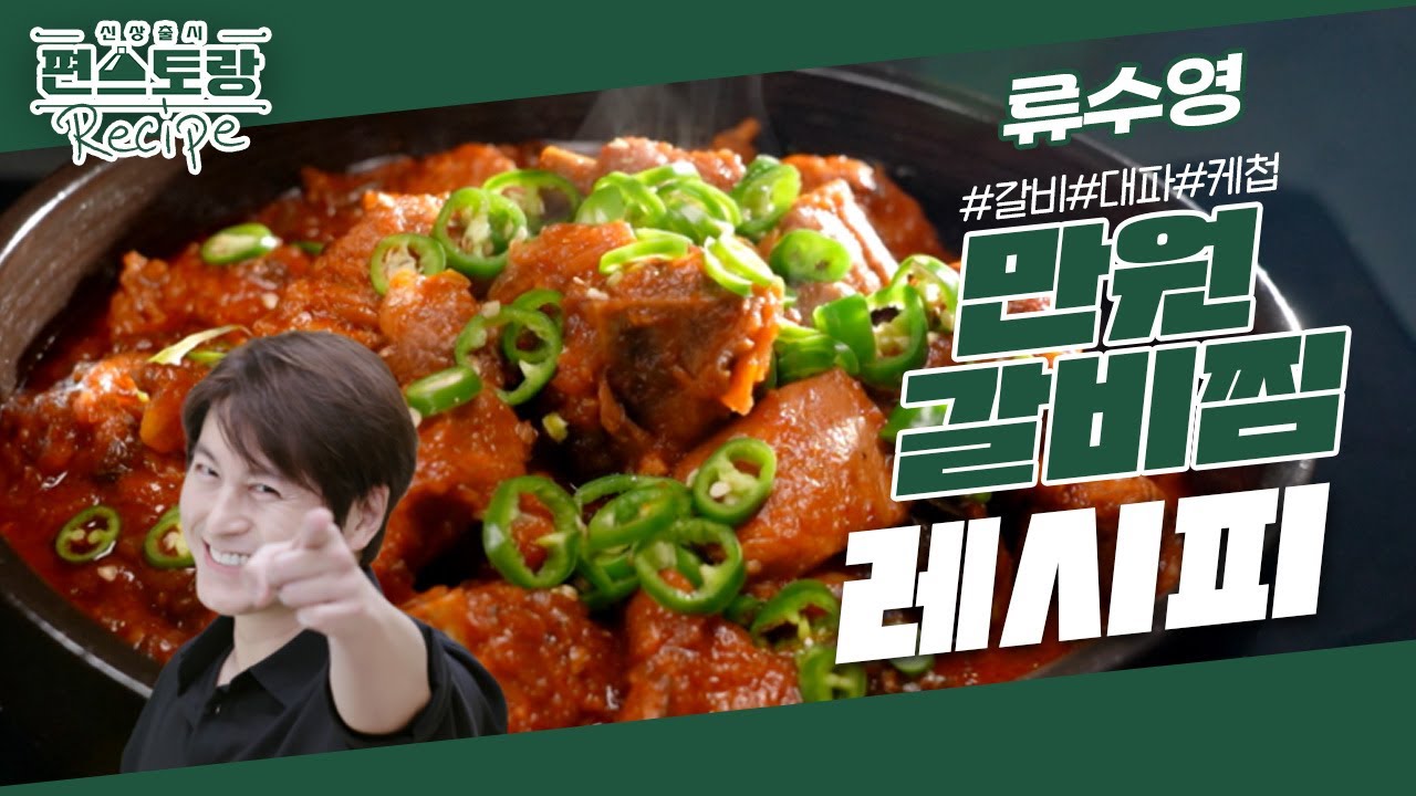 대표 이미지