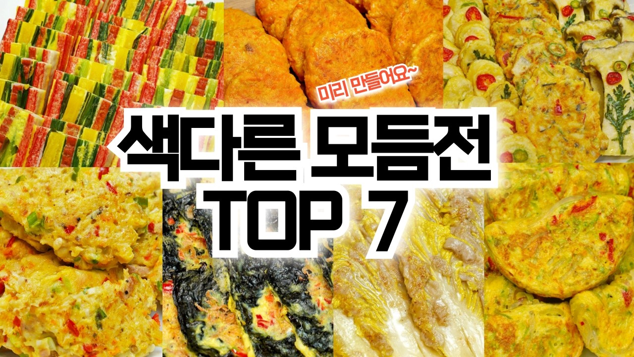 대표 이미지