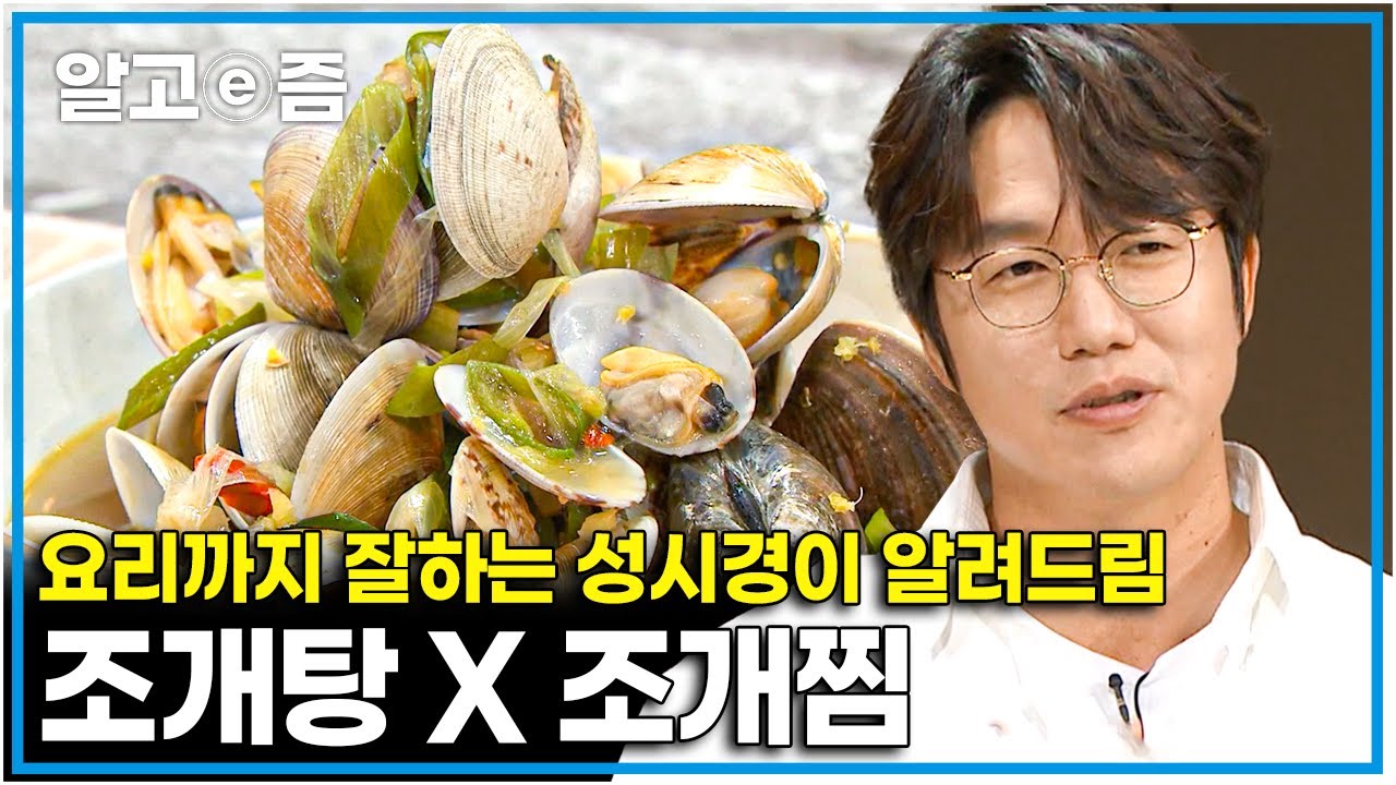 대표 이미지