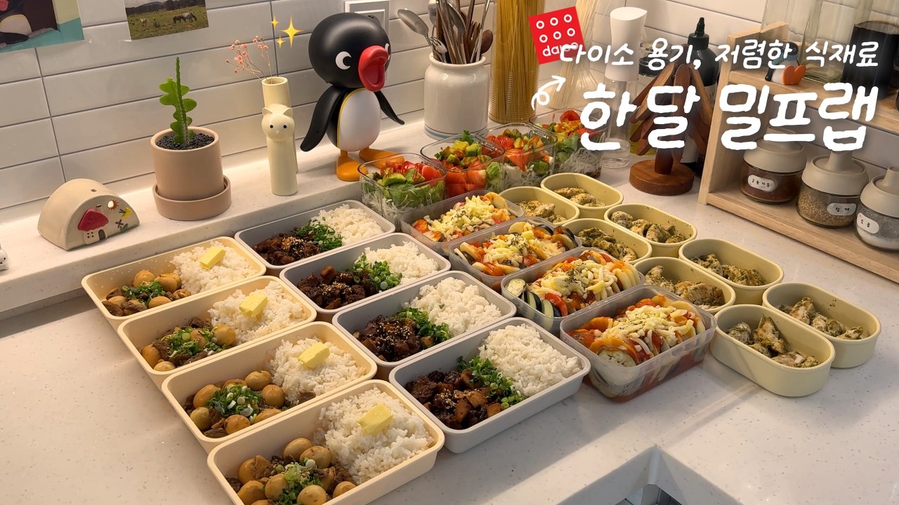 대표 이미지